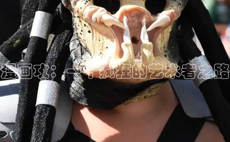 哔咔漫画加速器推荐免费