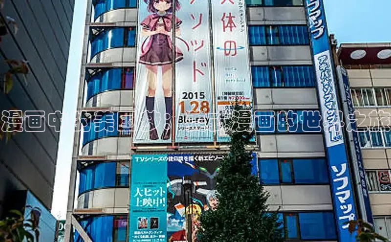 哔咔漫画下拉式免费阅读