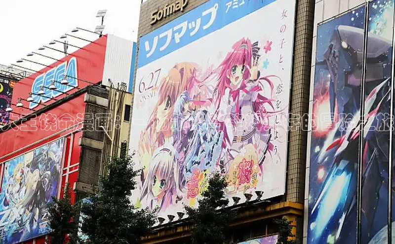 哔咔漫画加速器推荐免费