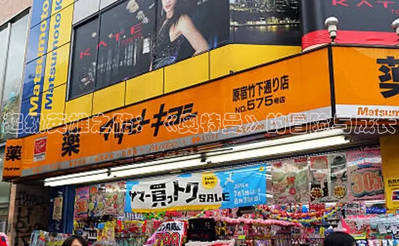 哔咔漫画加速器推荐免费