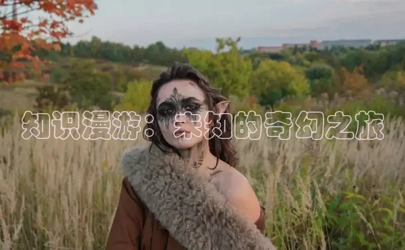 哔咔漫画下拉式免费阅读